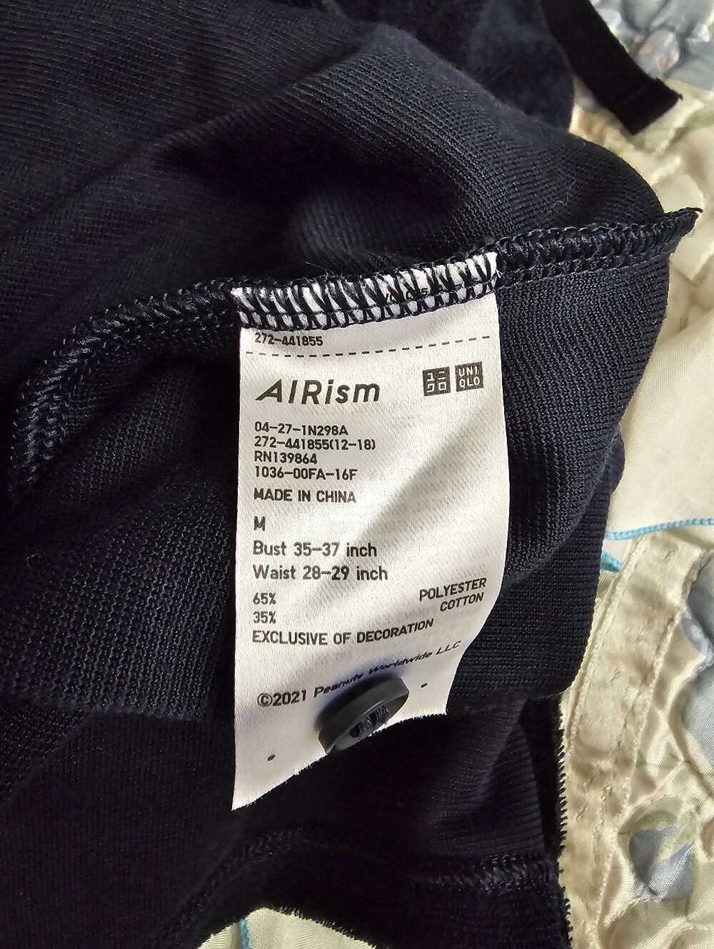 Uniqlo Airism Peanuts Pajamas - Picture 7 of 7
